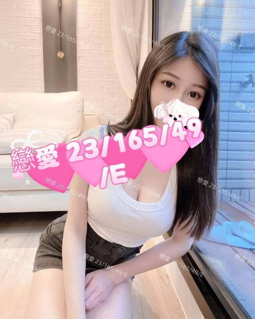 桃園中壢外約-基隆援妹價,桃園援妹圖,芊愛💕制服166cm/55kg/D/19y,無套吹/奶炮/蜜桃屁推/角色扮演