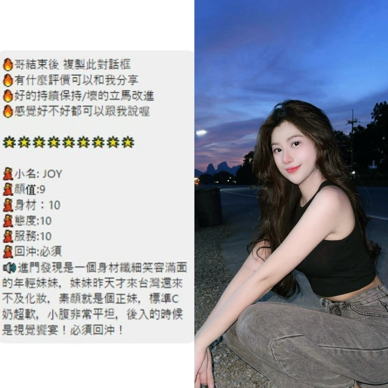 桃園區 中壢區 楊梅區定點-台南按摩個人工作室,苗栗優質外約,琦薇💃主播168cm/50kg/E/20y,奶泡/會打扮/法式舌吻/舔蛋蛋