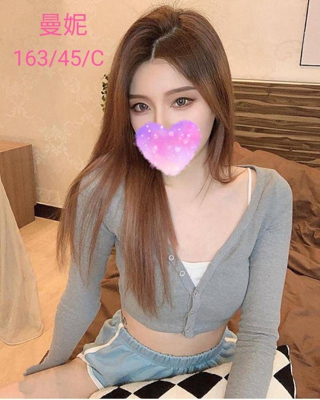 台中外約-台中外約妹,嘉義美女伴遊,儀楠😝櫃姐168cm/52kg/E/21y,戴套做/親胸/火車便當/角色扮演(客自備)