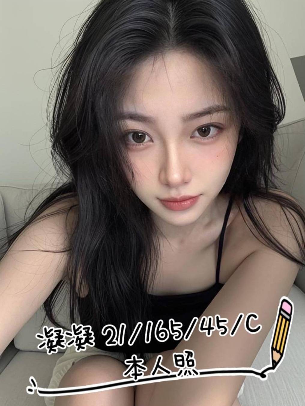 桃園中壢外約-雲林優質外約,宜蘭外約按摩,熙莉😻援交学生164cm/48kg/E/24y,戴套做/高顏質/挑逗無套吹/深喉