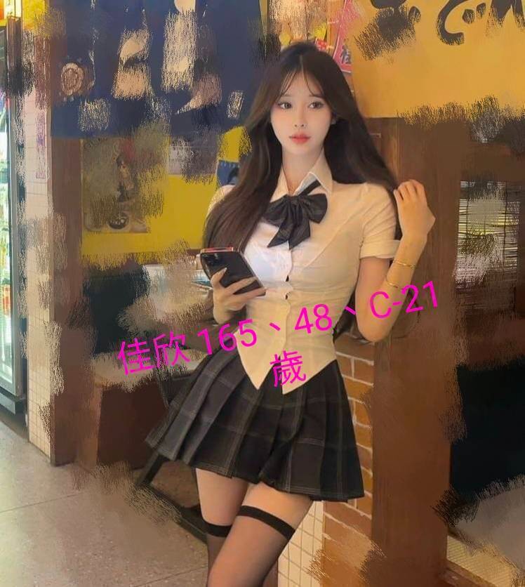 台中外約-宜蘭全套,彰化傳播,妙潔💑港澳166cm/47kg/D/23y,品鮑/浴中蕭/爽上天無套吹/高跟鞋(需交代)