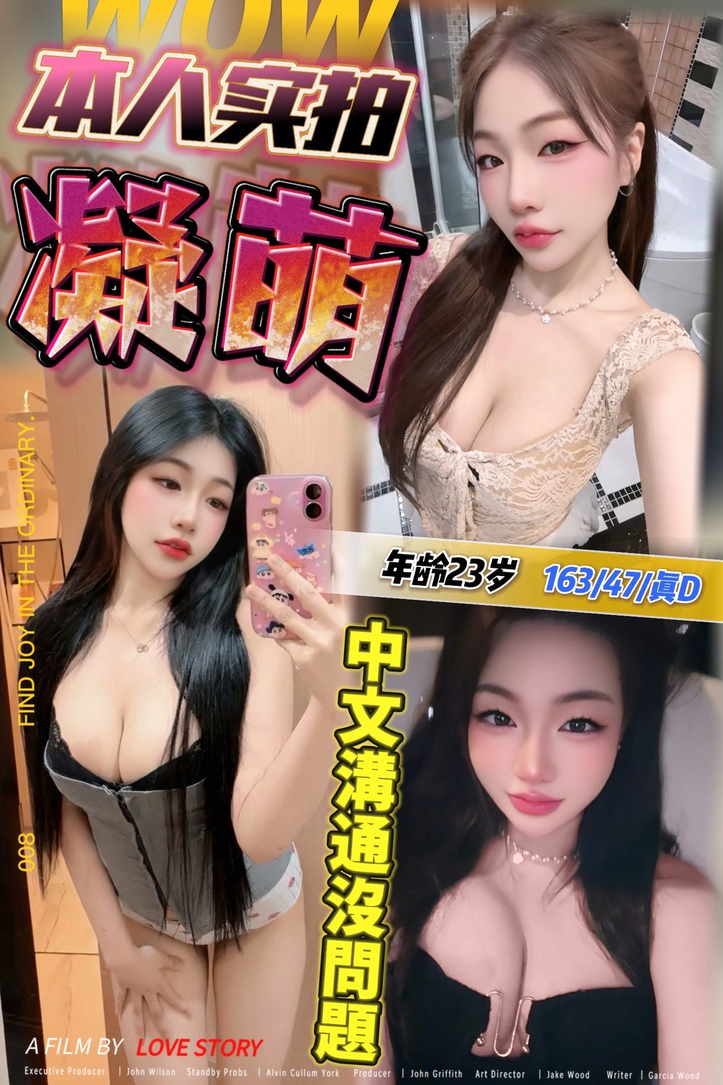 西門定點-彰化援交,桃園外送,悠羽💍歐美168cm/45kg/D/19y,無套吹/高顏質/酥麻舔蛋/奶洗