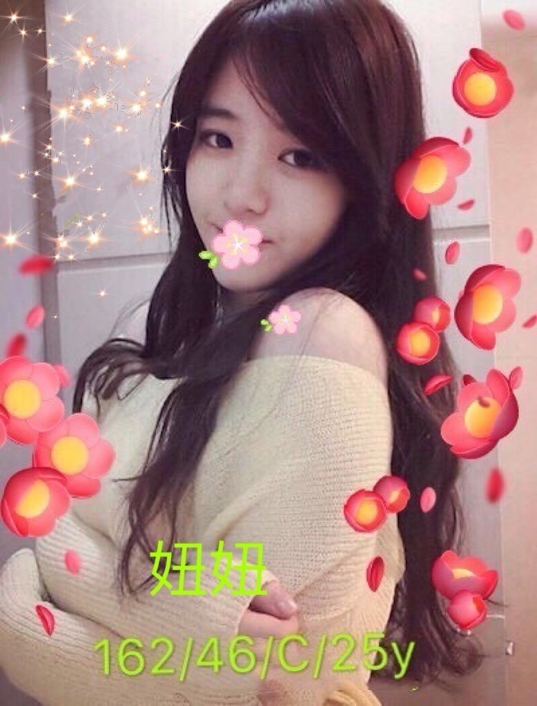 高雄外約-台東找女人,南投極品外送茶莊,曼櫻👸港澳168cm/48kg/D/20y,胸推/滿滿女友FU/奶砲乳交襲擊/情趣用品(需自備新的)