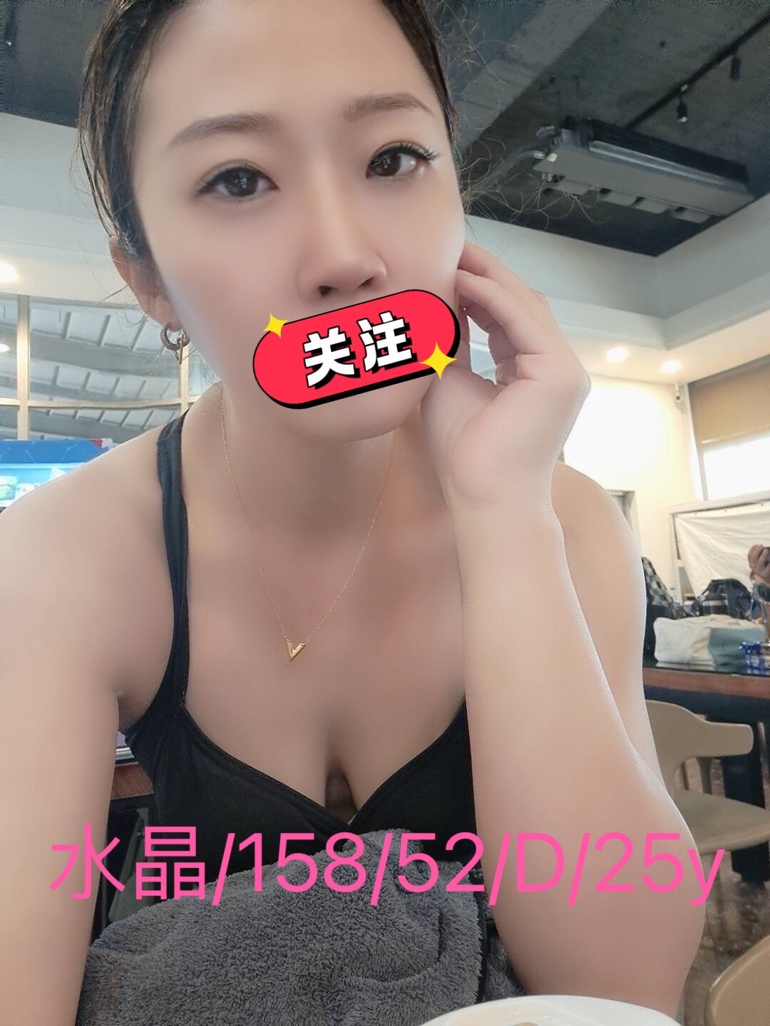 高雄外約 -苗栗叫茶,新竹台北外送茶,嬌秋👠小護士169cm/49kg/E/22y,胸推/姿勢滿分/吞蛋舔睪丸/舔蛋蛋