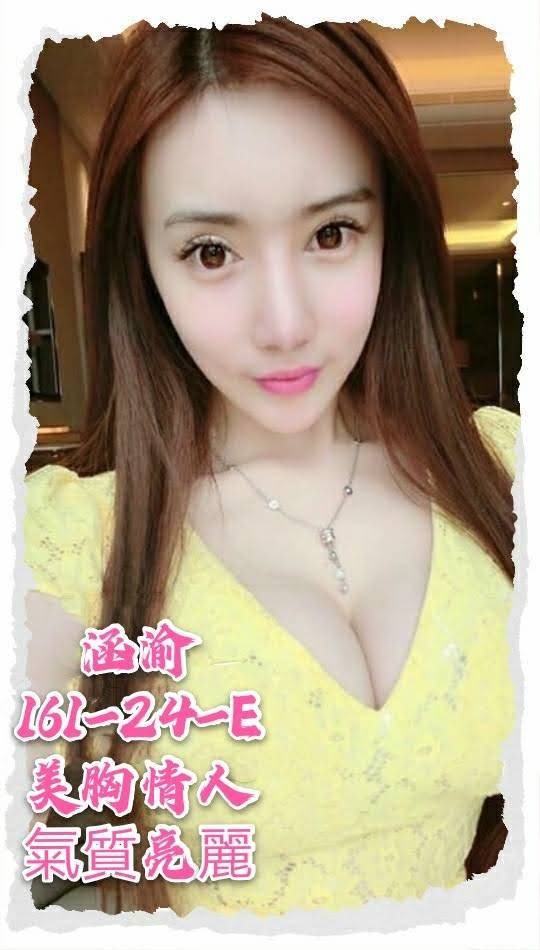 台中外約-台東油壓,彰化援妹圖,優丹💜學生妹166cm/54kg/E/21y,戴套做/騷氣性感/情趣用品(需自備)/情趣用品（需自備新的）